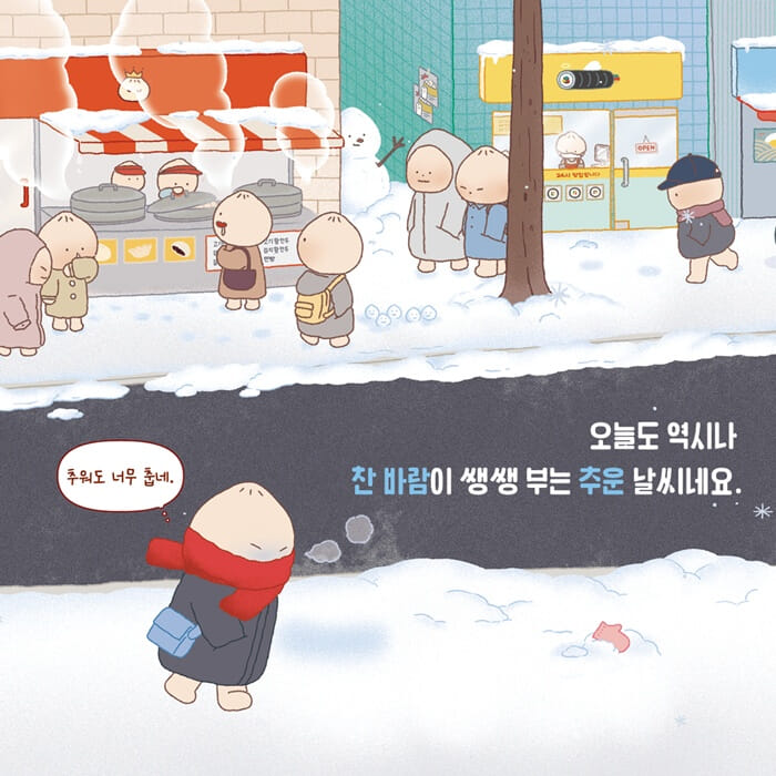 카드뉴스1