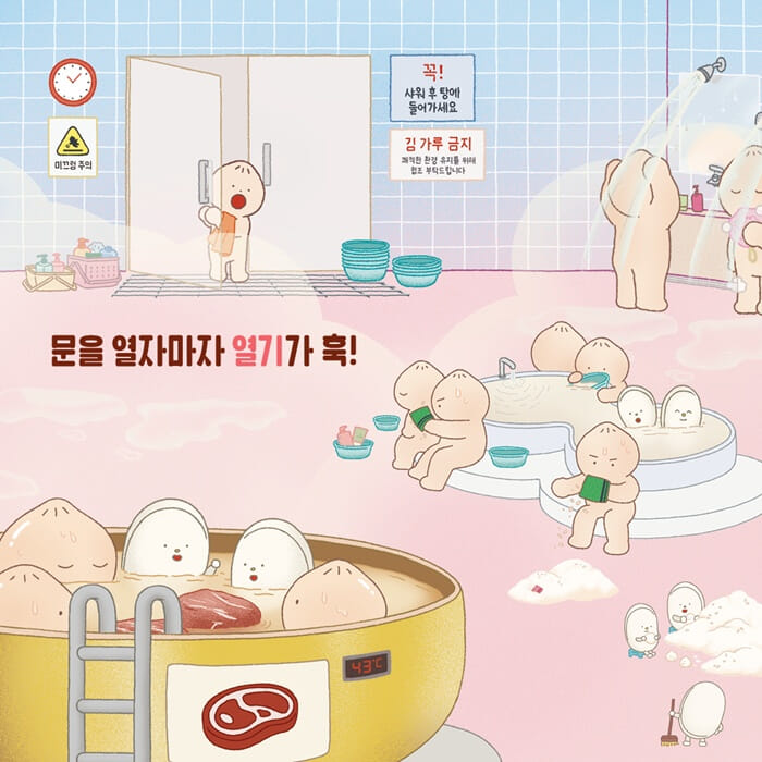 카드뉴스5