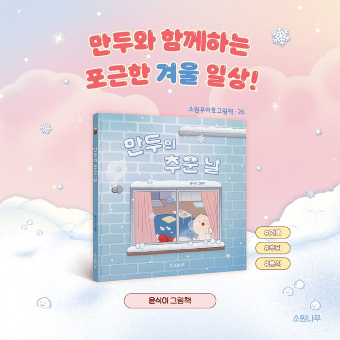 카드뉴스9