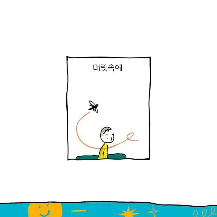 카드뉴스1