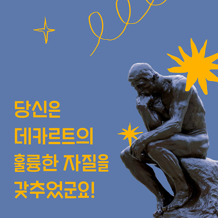 카드뉴스5