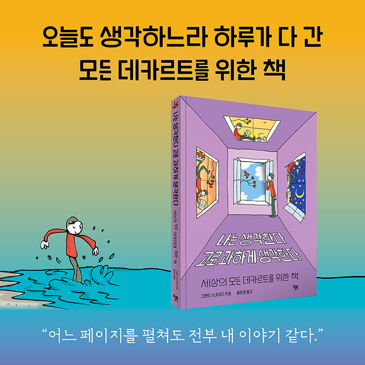 카드뉴스11