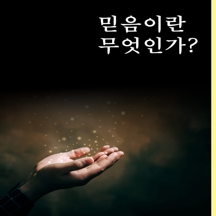 카드뉴스1