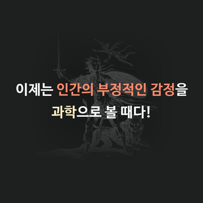 카드뉴스9