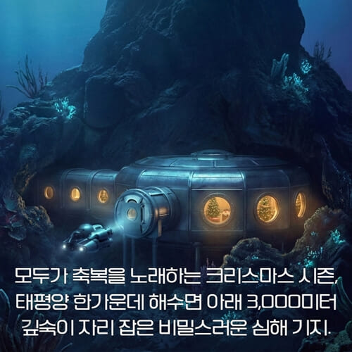 카드뉴스1