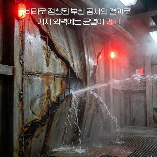카드뉴스7