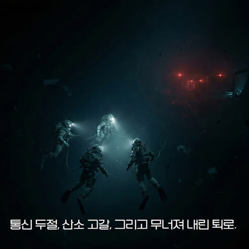 카드뉴스9