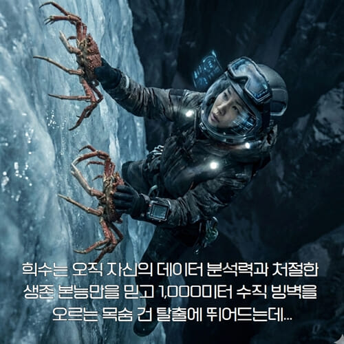 카드뉴스10