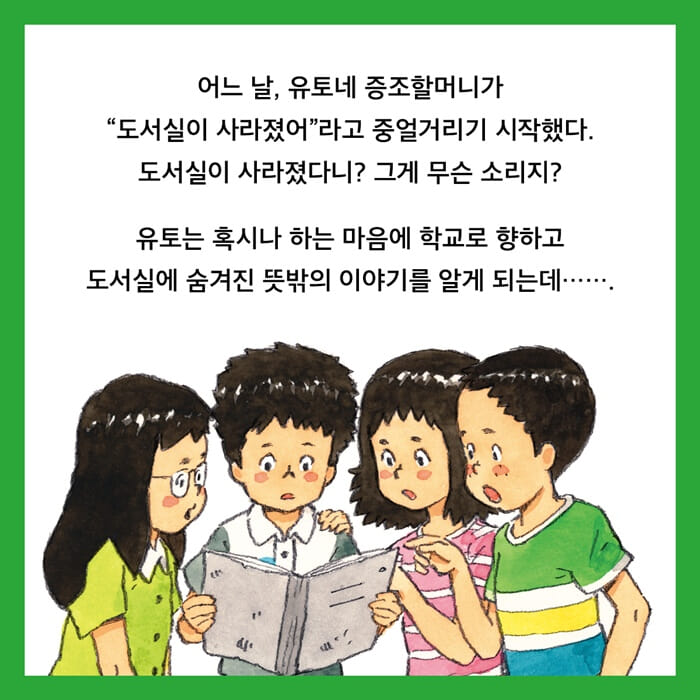 카드뉴스1