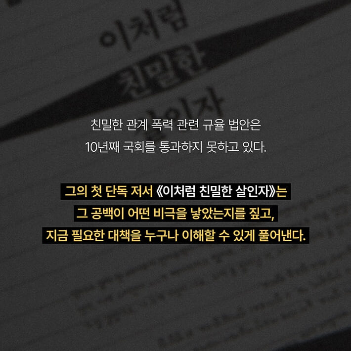 카드뉴스2