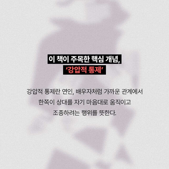 카드뉴스3