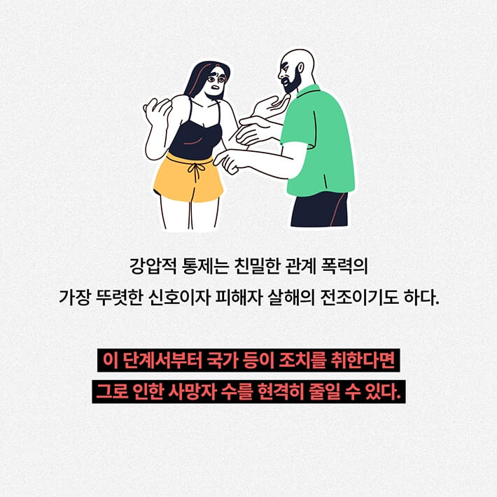 카드뉴스6