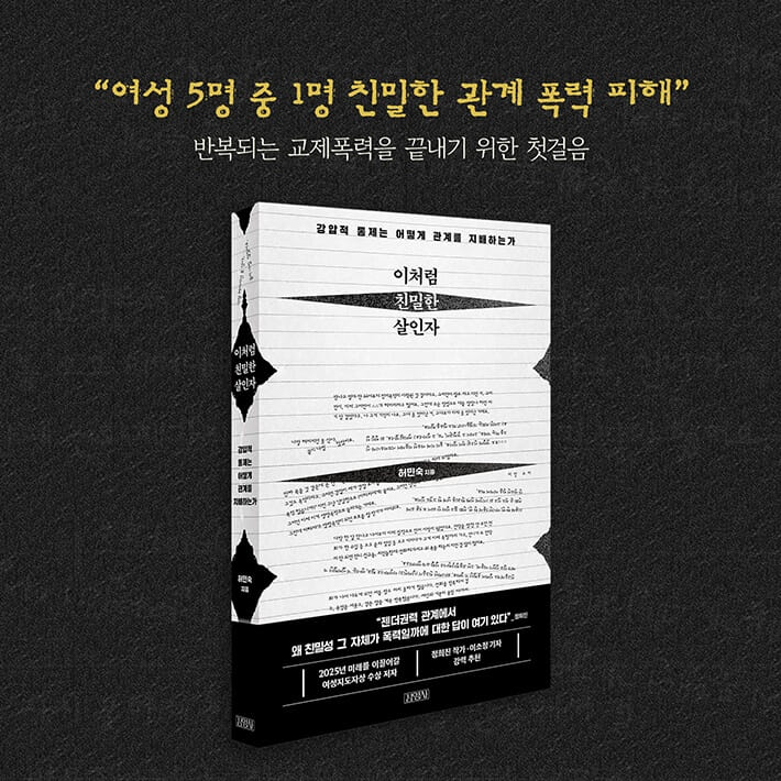 카드뉴스8
