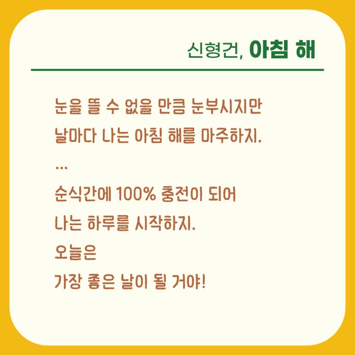 카드뉴스2