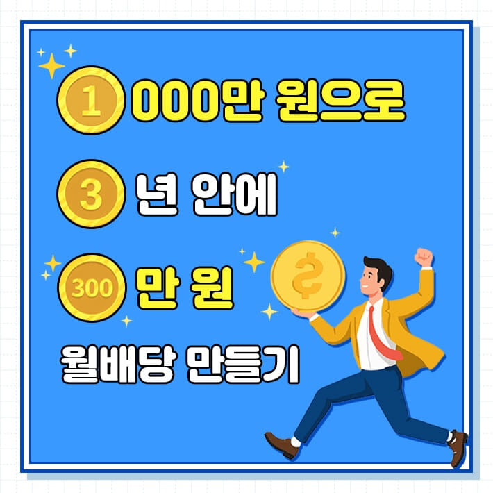 카드뉴스0