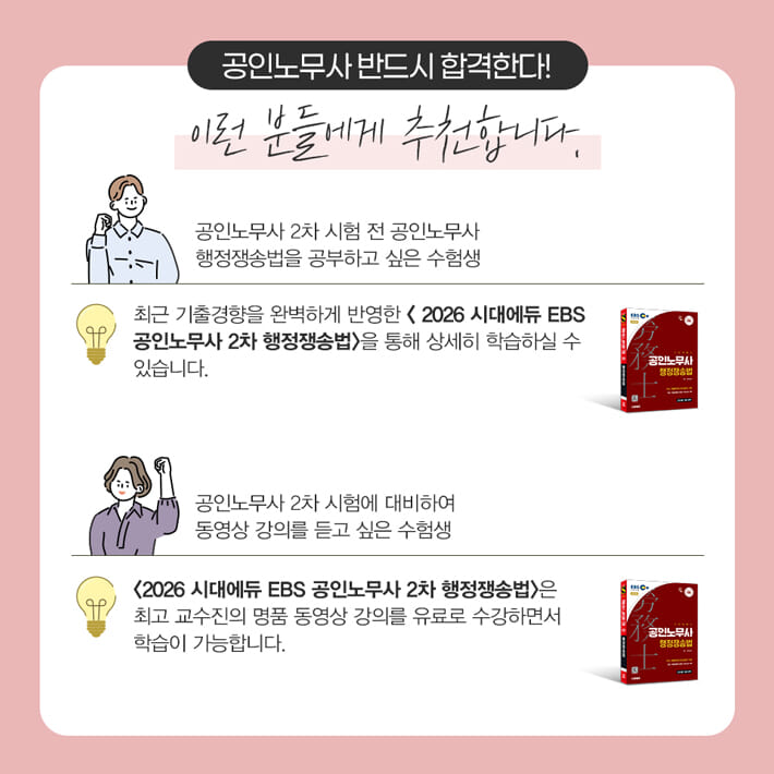 카드뉴스2