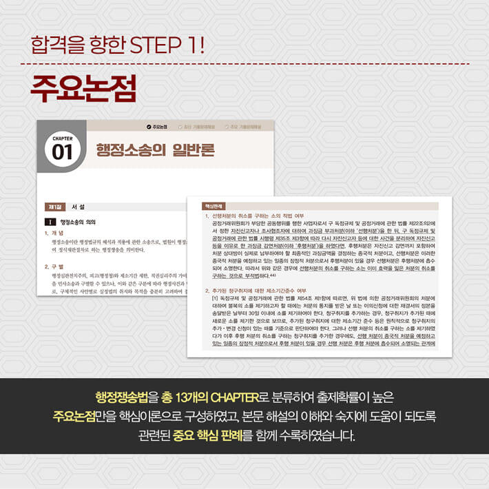 카드뉴스3