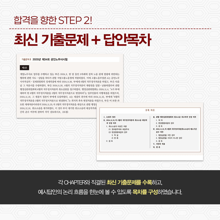 카드뉴스4