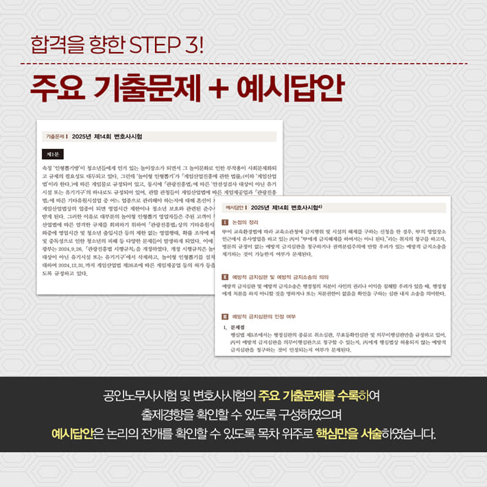 카드뉴스5