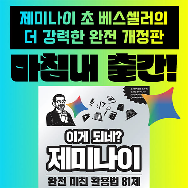 카드뉴스3