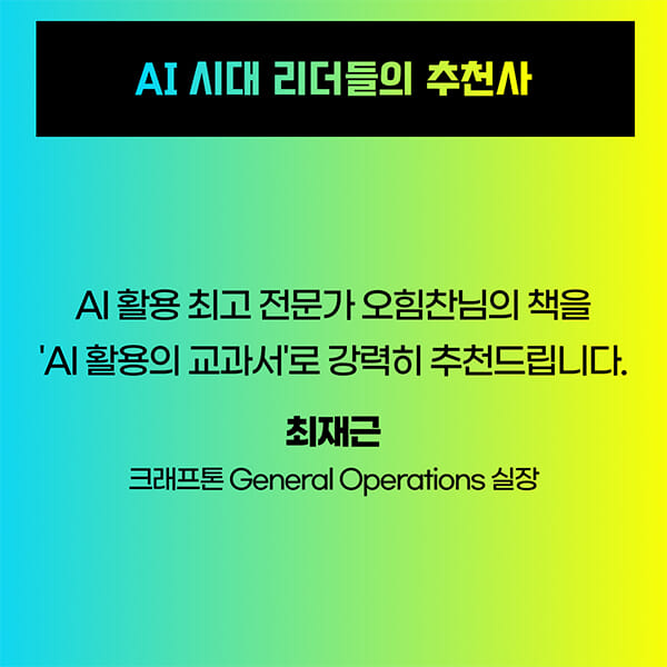 카드뉴스4