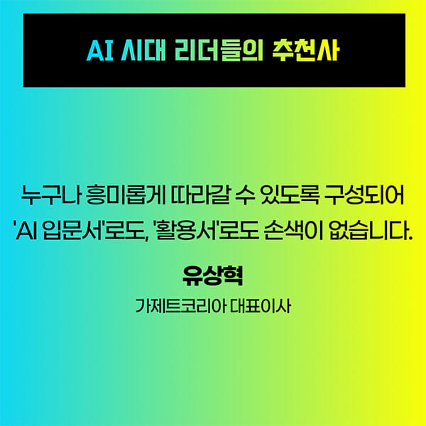 카드뉴스5