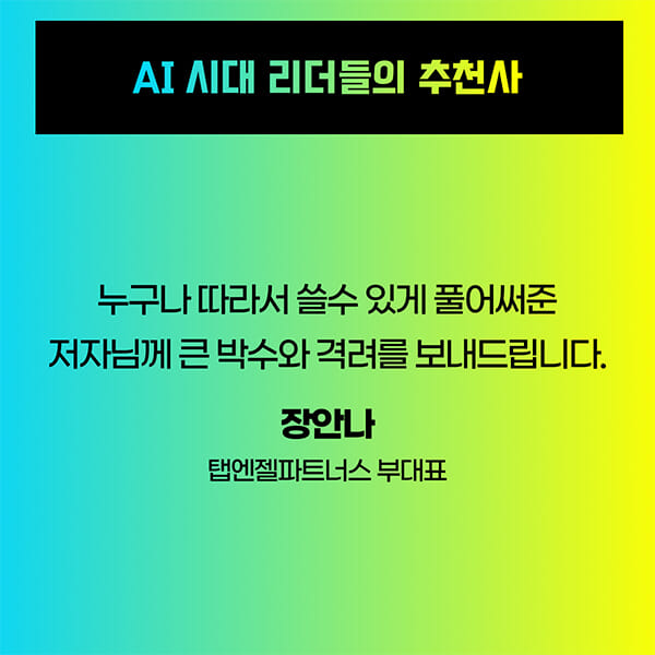 카드뉴스7