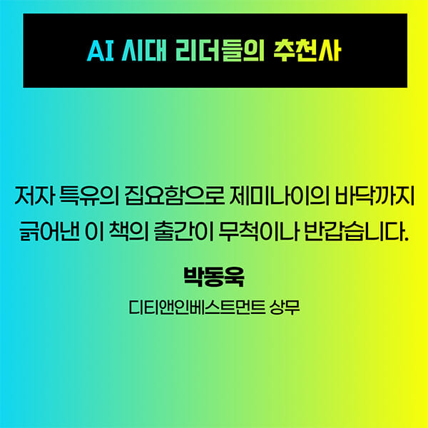카드뉴스8