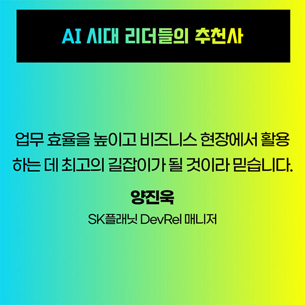 카드뉴스11