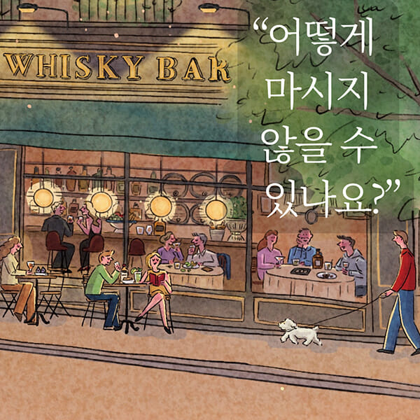 카드뉴스0