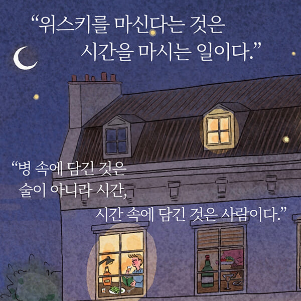 카드뉴스3