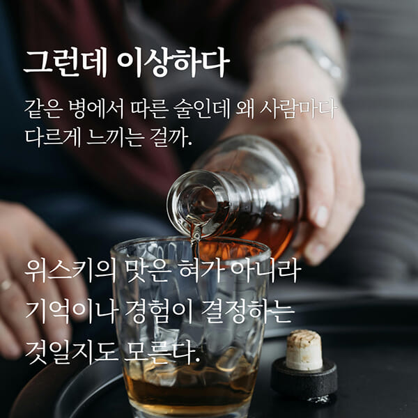 카드뉴스4