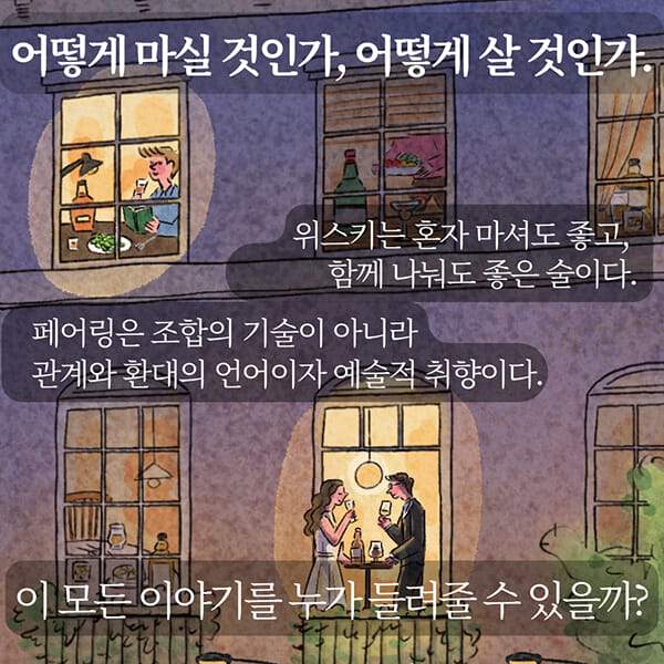 카드뉴스8