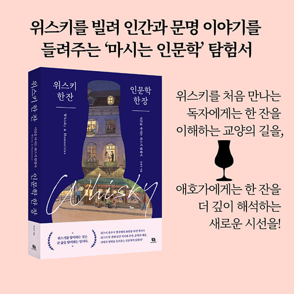 카드뉴스9