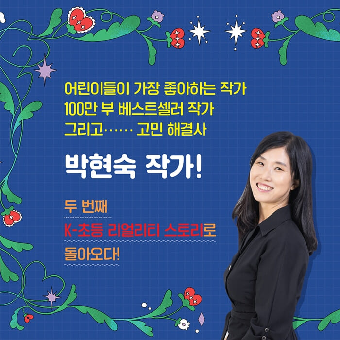 카드뉴스0