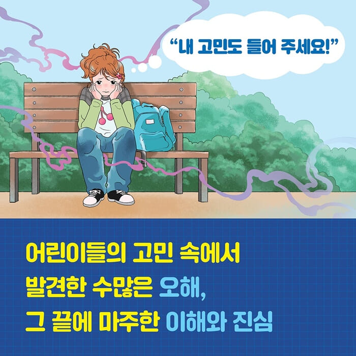 카드뉴스1