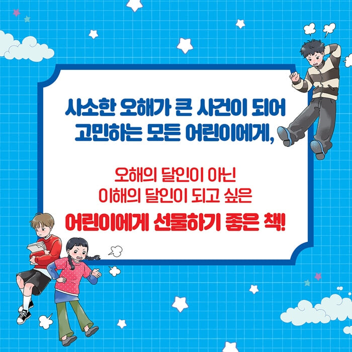 카드뉴스6