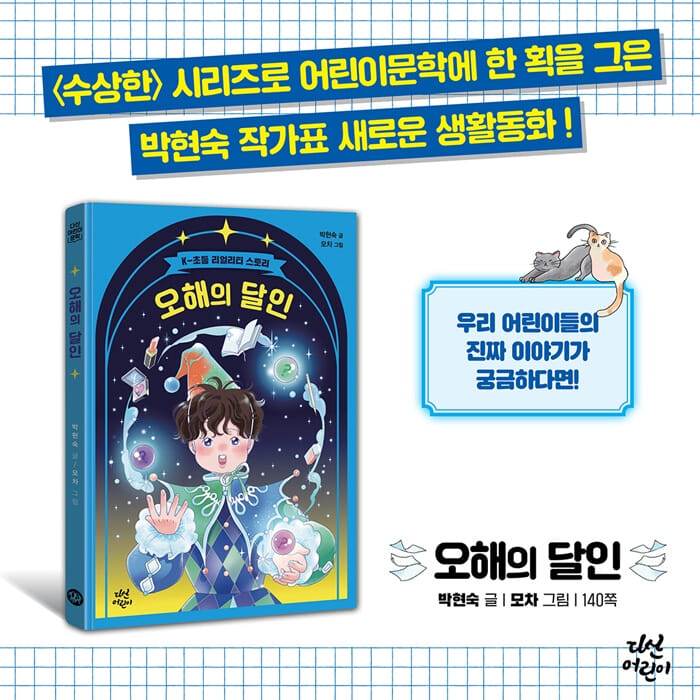 카드뉴스7