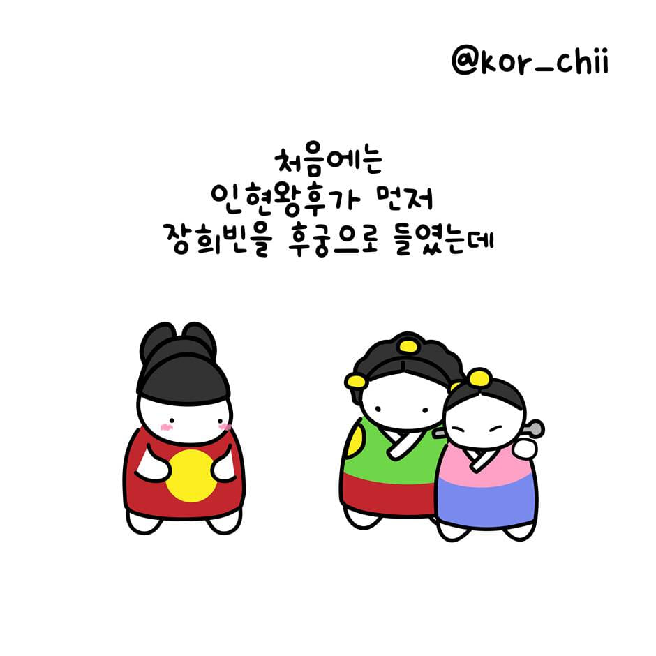 카드뉴스2