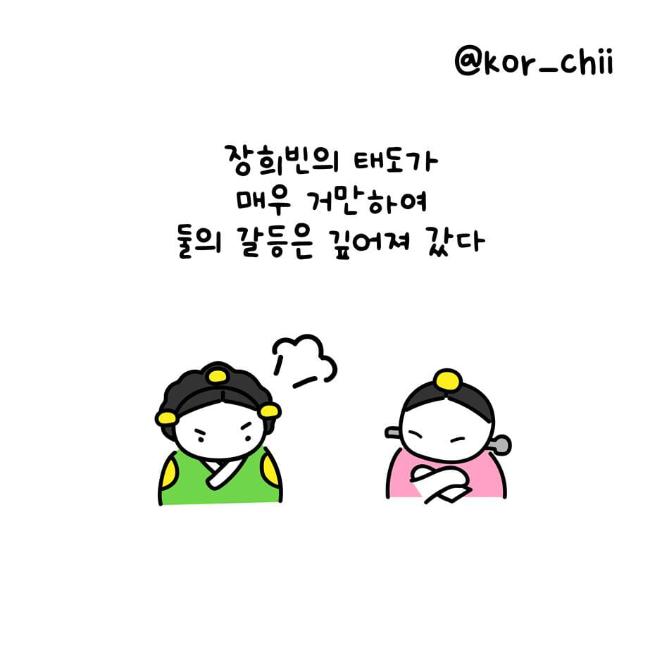 카드뉴스3