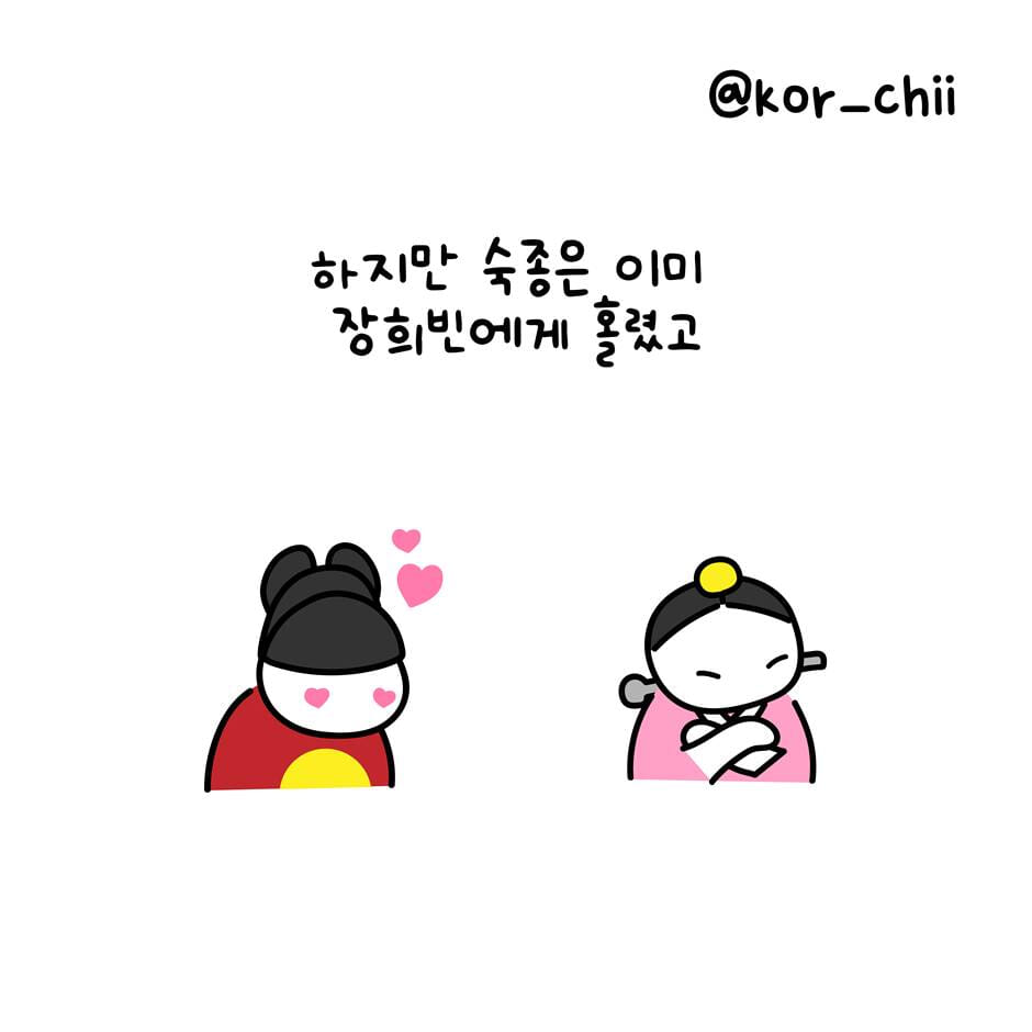 카드뉴스4