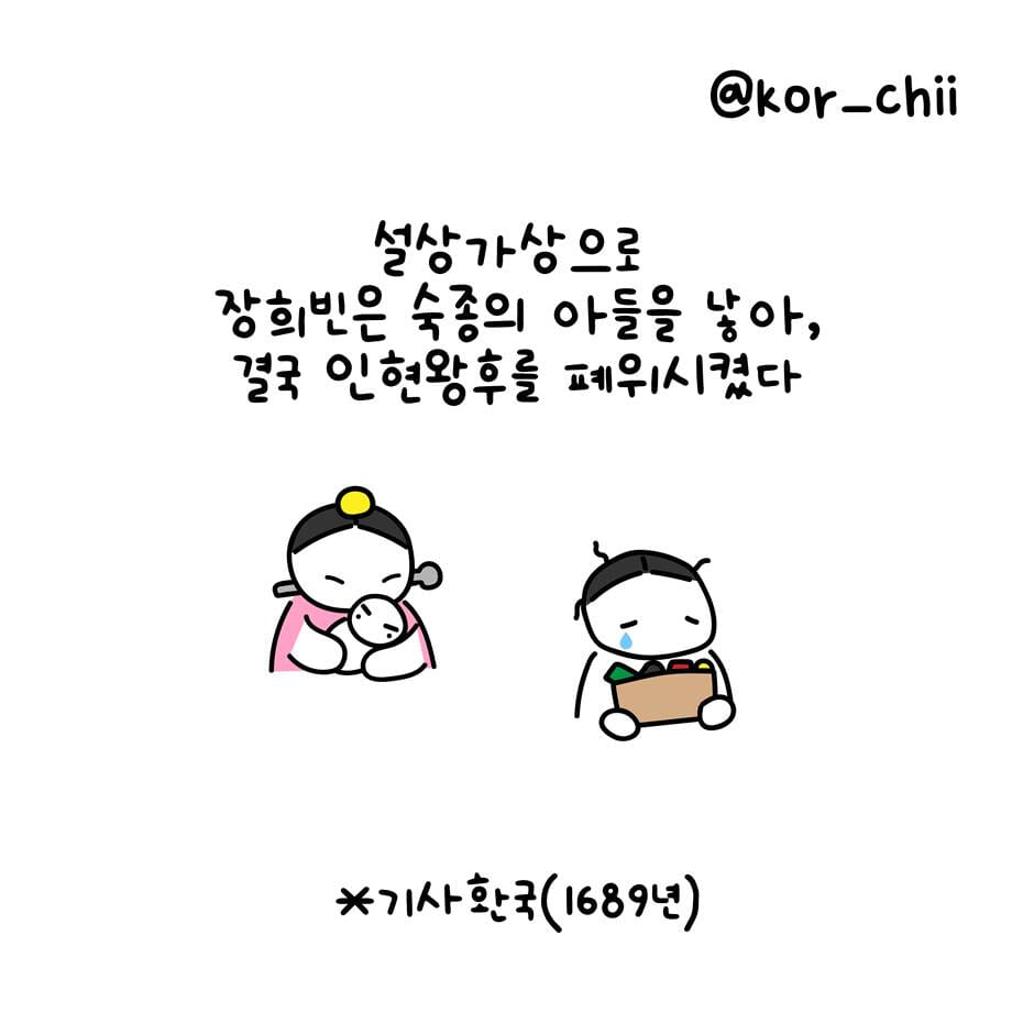 카드뉴스5