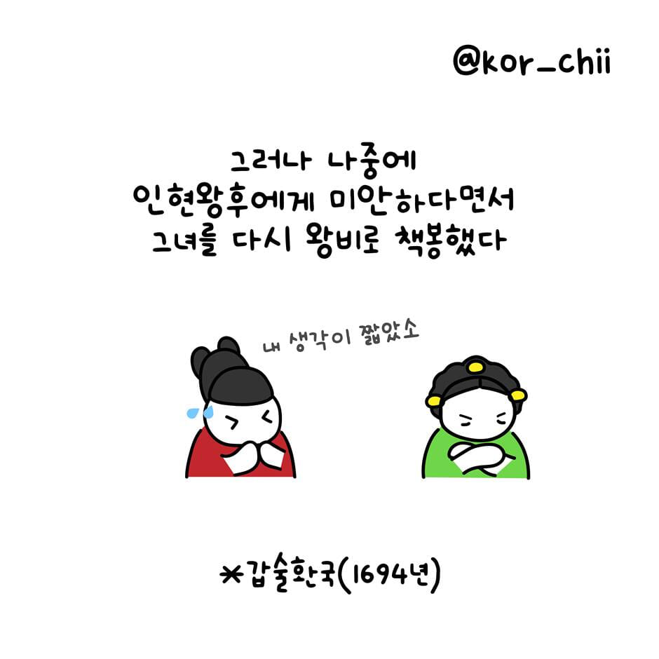 카드뉴스6