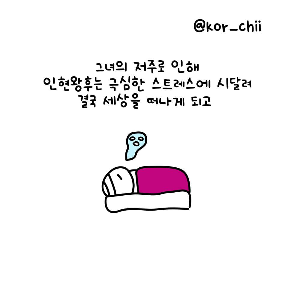 카드뉴스8