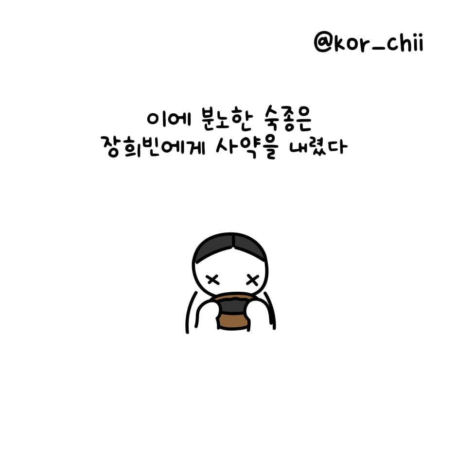 카드뉴스9