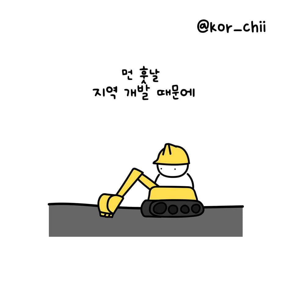 카드뉴스10