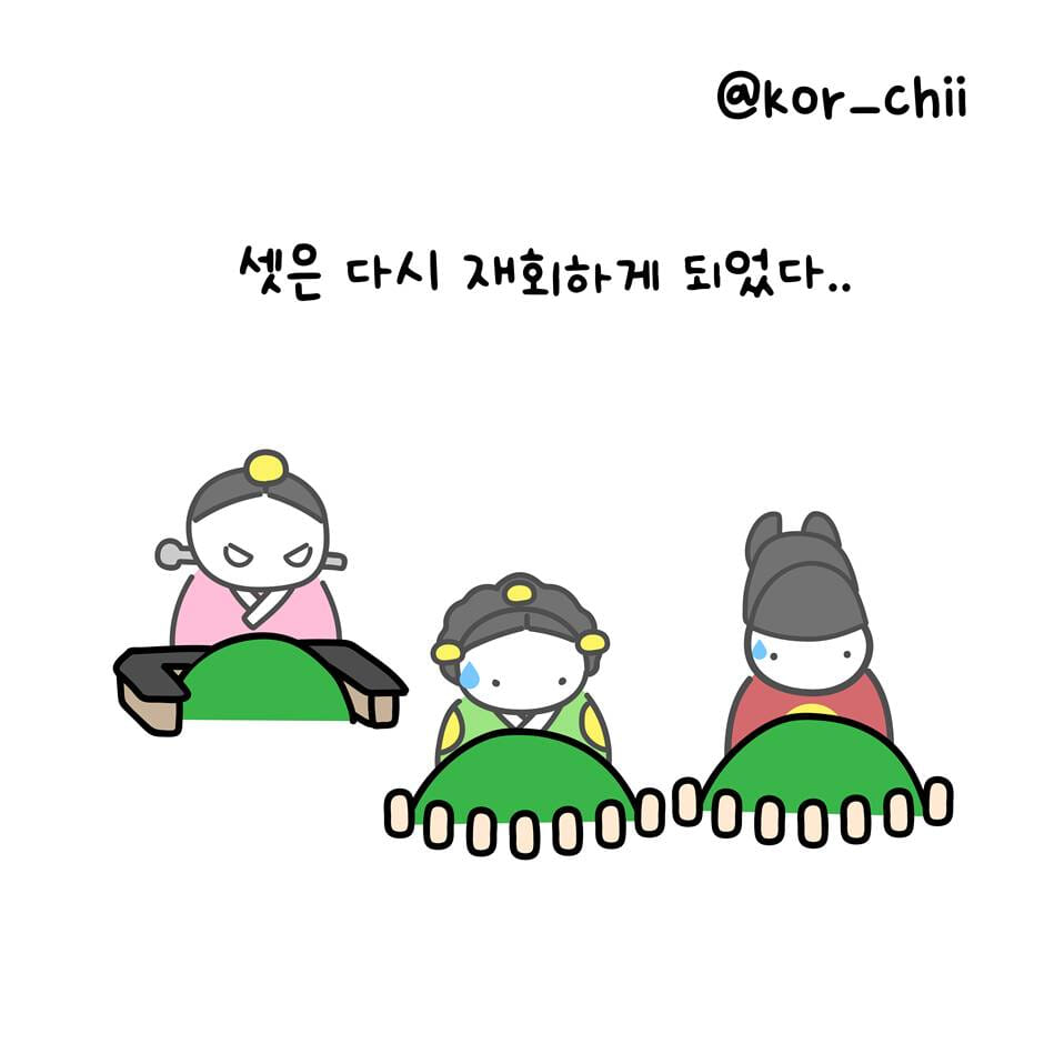 카드뉴스12