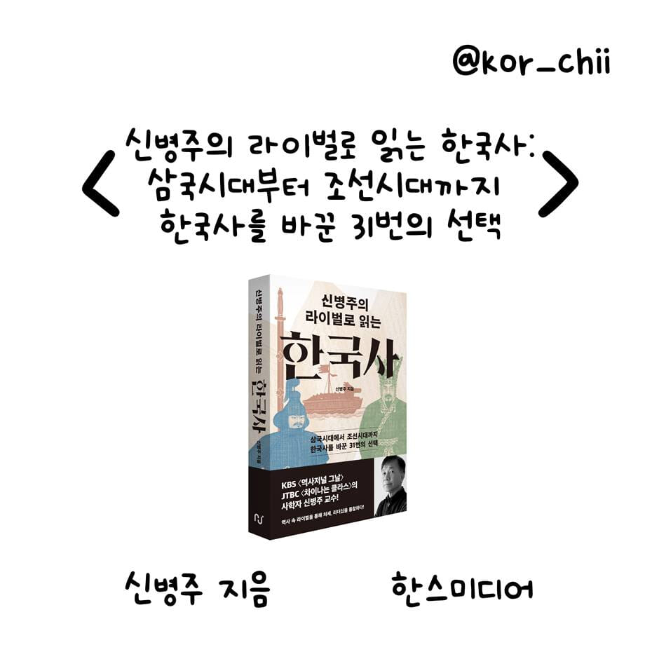 카드뉴스13