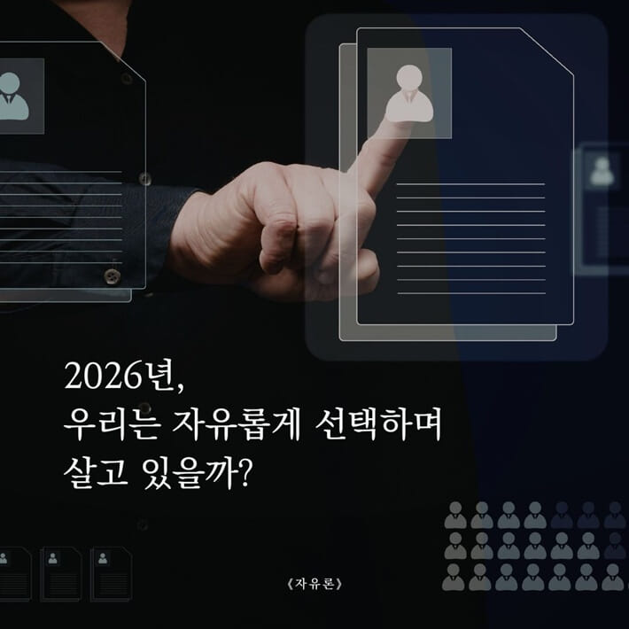 카드뉴스0