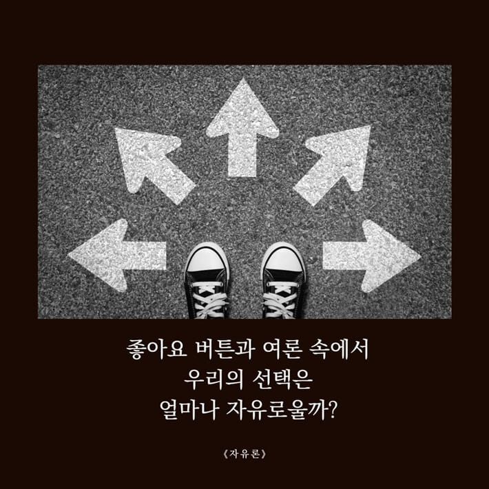 카드뉴스1